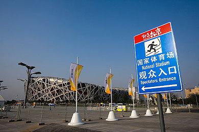 《地平线：西之绝境》数毛社评测视频：PS5画面顶尖之作